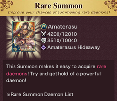 Rare Summon Menu