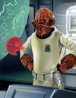 Swk ackbar
