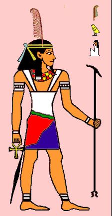Shu - Mythology Wiki
