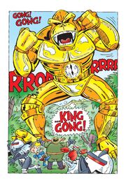 King Gong