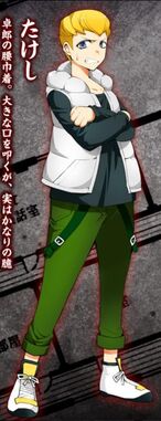 Bg06