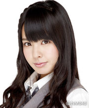 Yamada nana