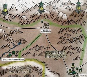 Champion Shrine Village