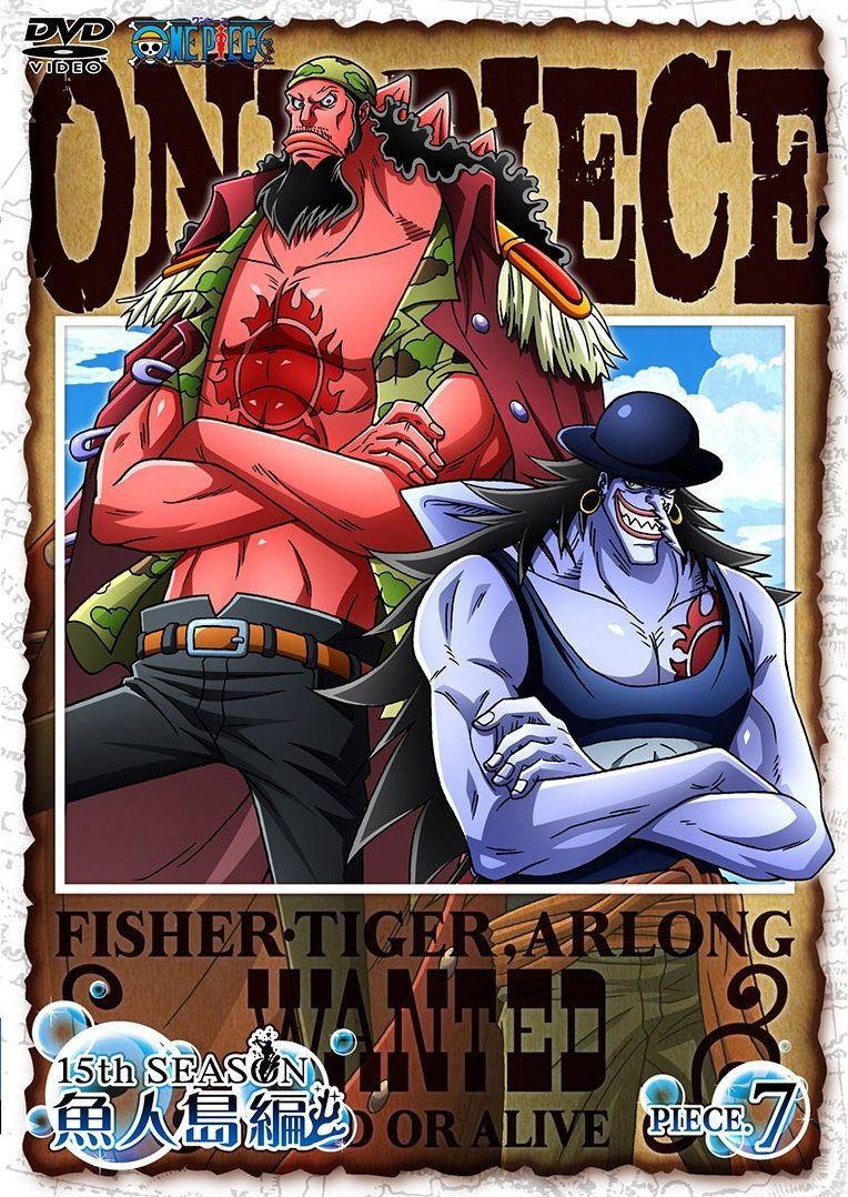 Detective Conan Season 15 Sub Indonesia One Piece