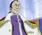 250px-Shepherd Anime Infobox