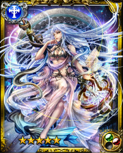 Queen Andromeda SR+