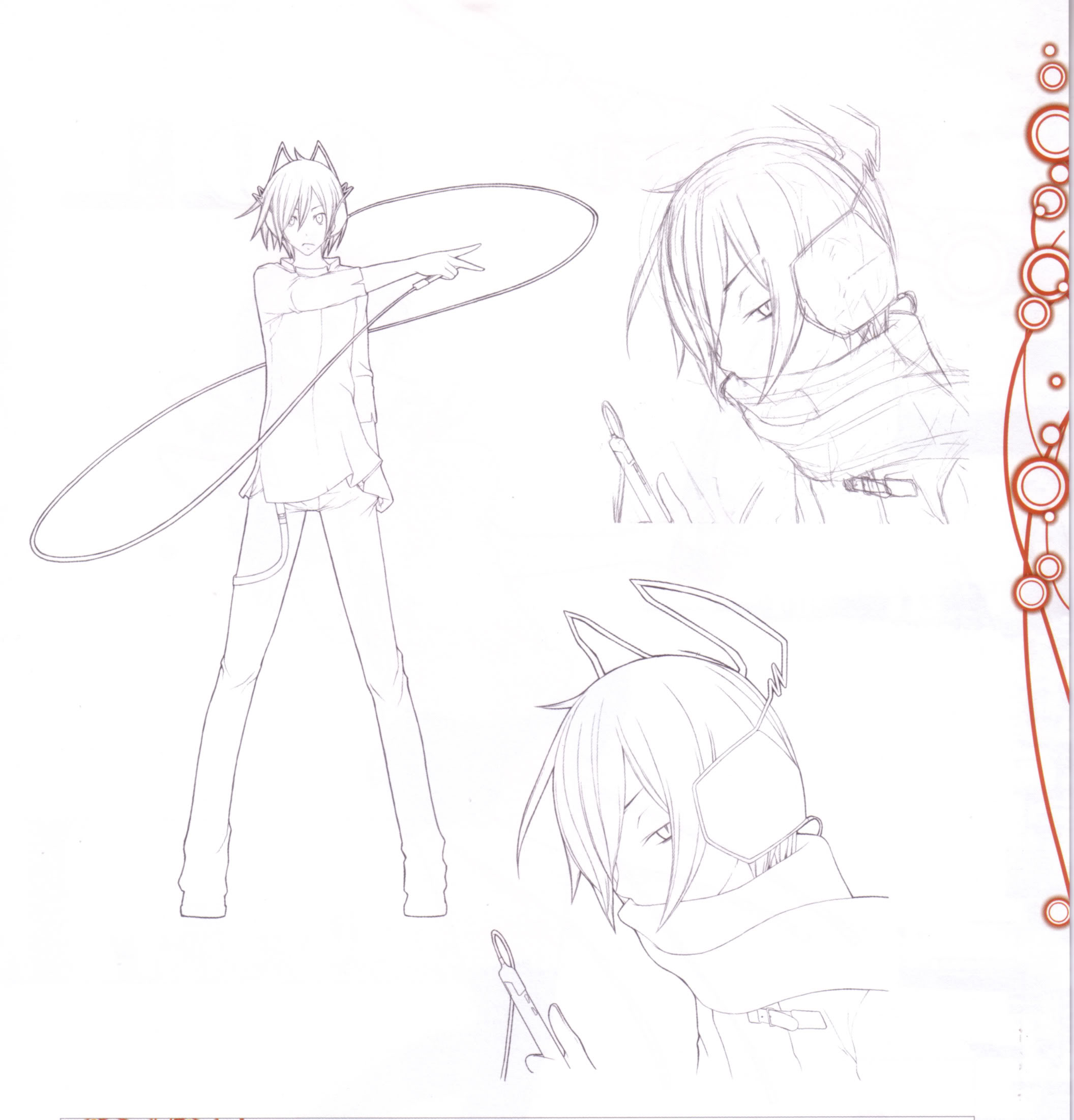 Protagonist (Devil Survivor) Megami Tensei Wiki a Demonic Compendium