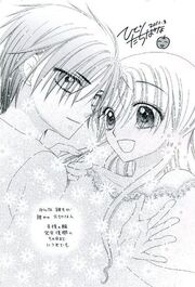 Natsume Touching Mikan's Hair!