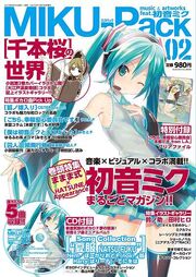 Mikupack02