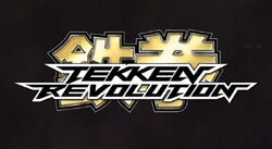 Tekken-Revolution.jpg