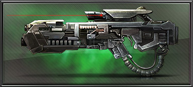 x rebirth vr cant buy plasma cannon x rebirth vr cant buy plasma cannon