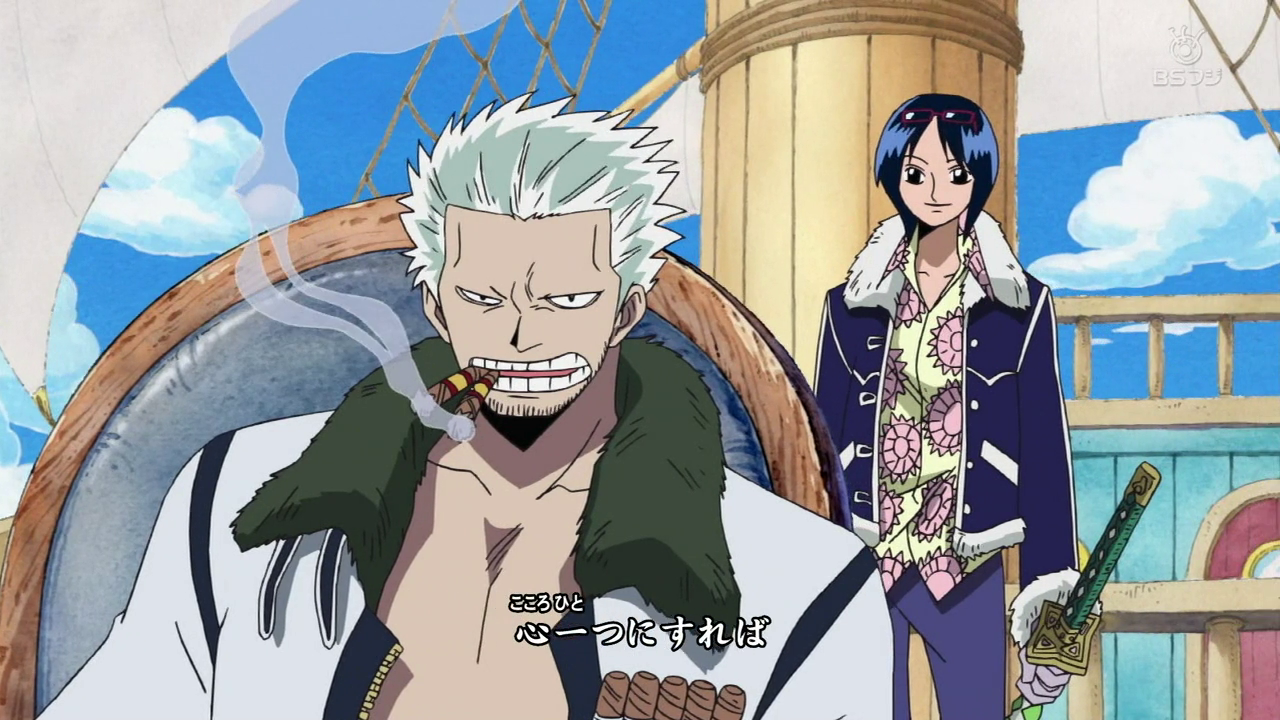 brand new world ost one piece brand new world ost one piece