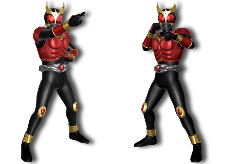 Which Rider are you! Kuuga