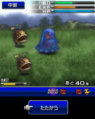 Final fantasy x weapons 4 empty slots