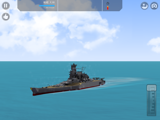 how to download warship craft on android