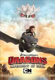 Dragones defensores de berk