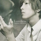 Yamashita Tomohisa - Loveless