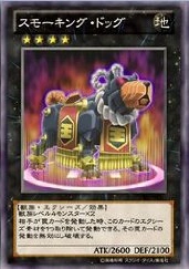 SumoKingDog-ZDC1-JP-VG.png