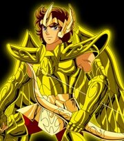 Aioros 4