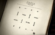 ACi-TheFirstClue 1
