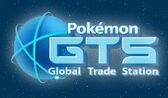 Gts image sm