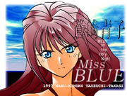 Aoko early illstration