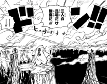 Fugitora vs doflamingo