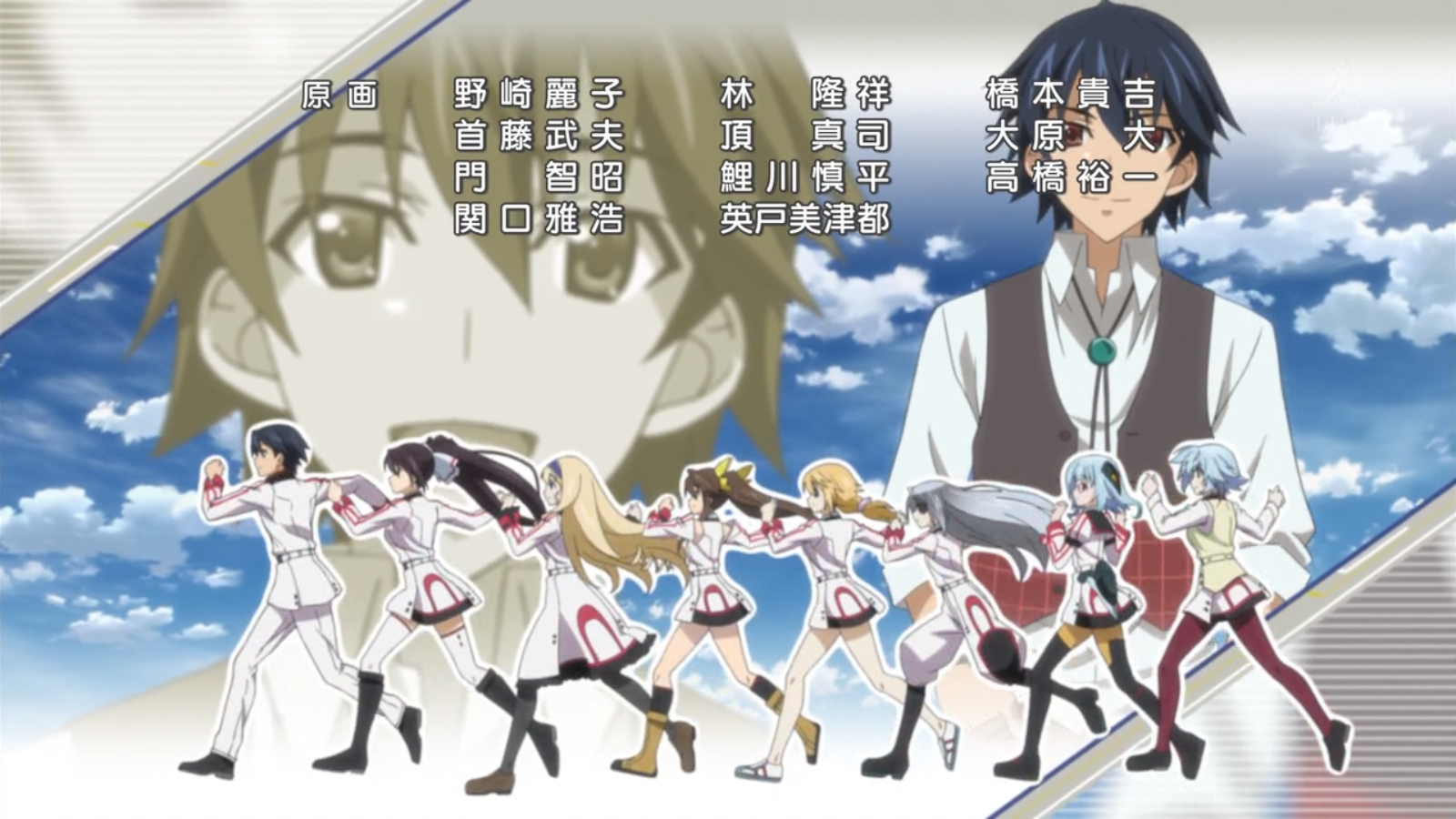 download infinite stratos season 1