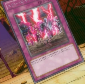 300px-XyzDischarge-JP-Anime-ZX.png