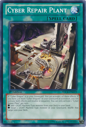 CyberRepairPlant-SDCR-EN-C-1E
