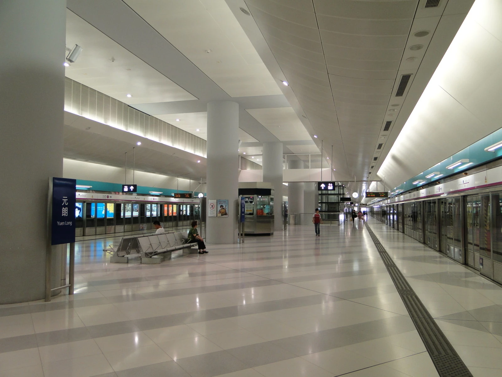 元朗站 (西铁线)