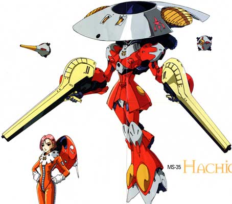 MS-35 Hachicca - Gundam Wiki