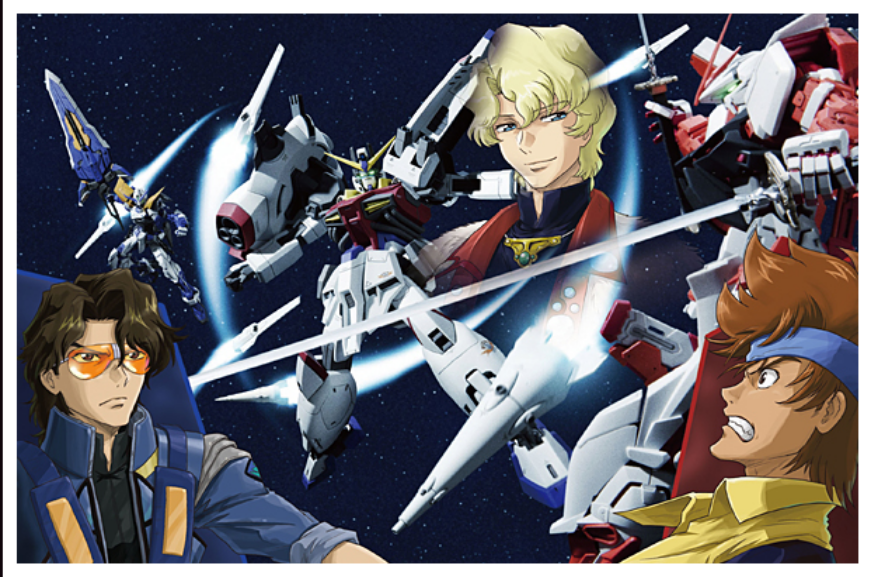 Mobile Suit Gundam SEED VS Astray - Gundam Wiki