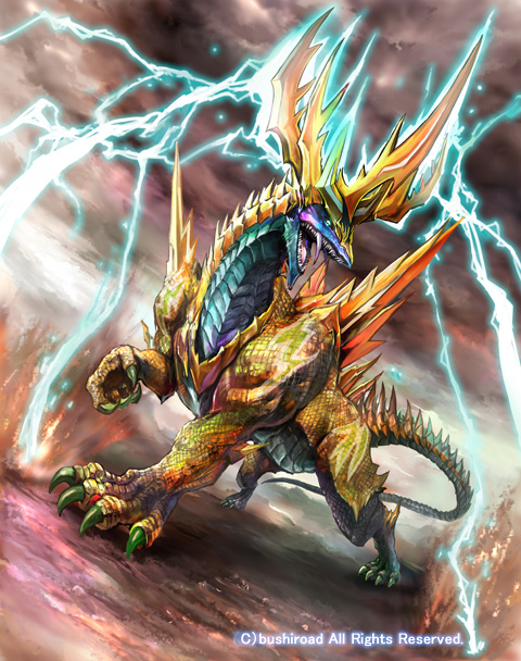 Image - Eradicator, Demolition Dragon (Full Art).jpg - Cardfight ...