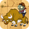 Zombie Bull2
