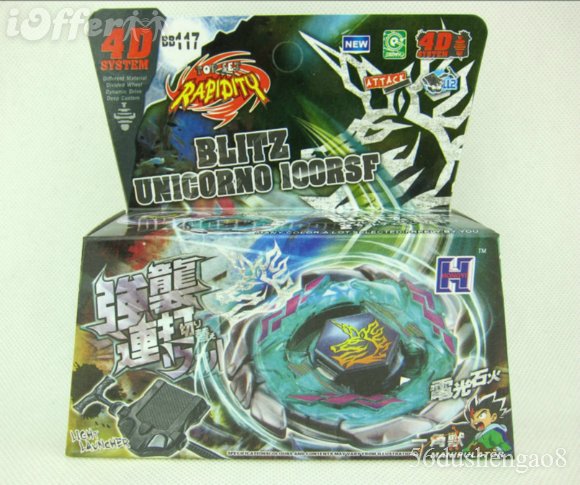 Image - Beyblade-metal-fusion-4d-bb117-blitz-unicorno-100rsf-243b.jpg ...